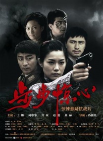 黄色欧美在线观看
